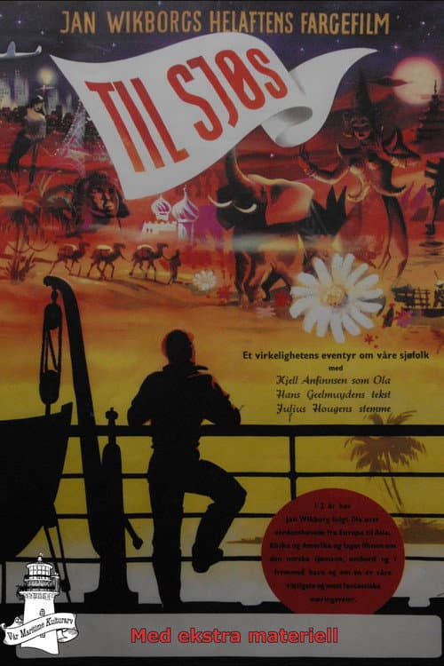 At Sea! poster