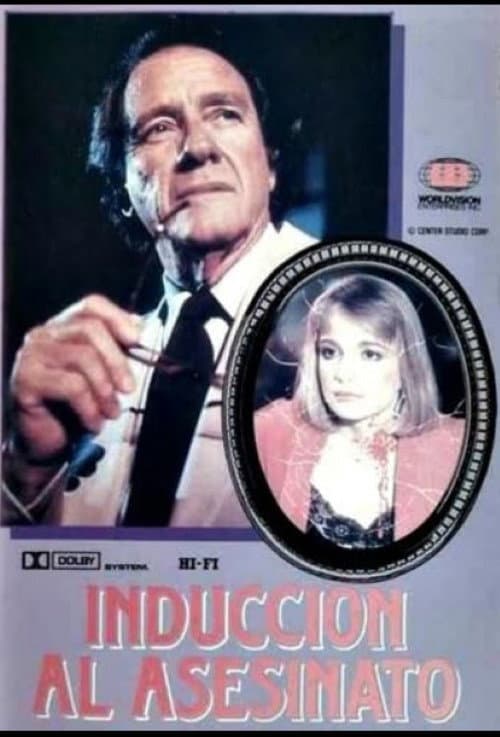 The High Price of Passion poster