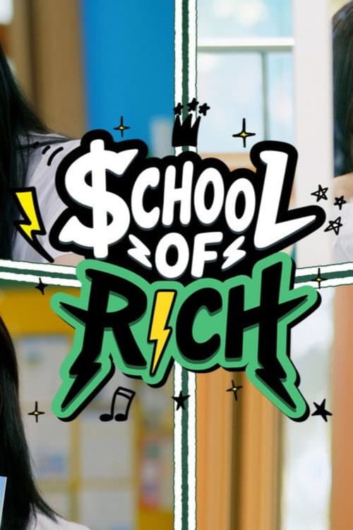 RICH BAND poster