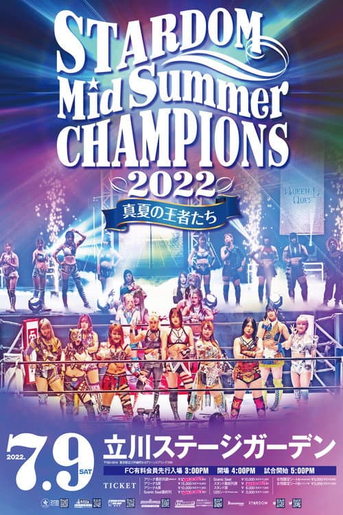 Stardom MidSummer Champions 2022 ~Kings of MidSummer~ poster