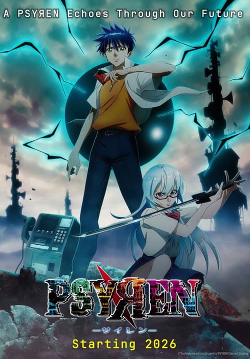 PSYREN poster
