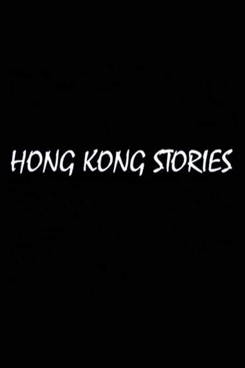 Hong Kong Stories poster