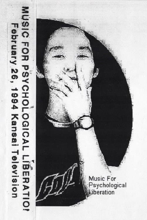 Music For Psychological Liberation poster