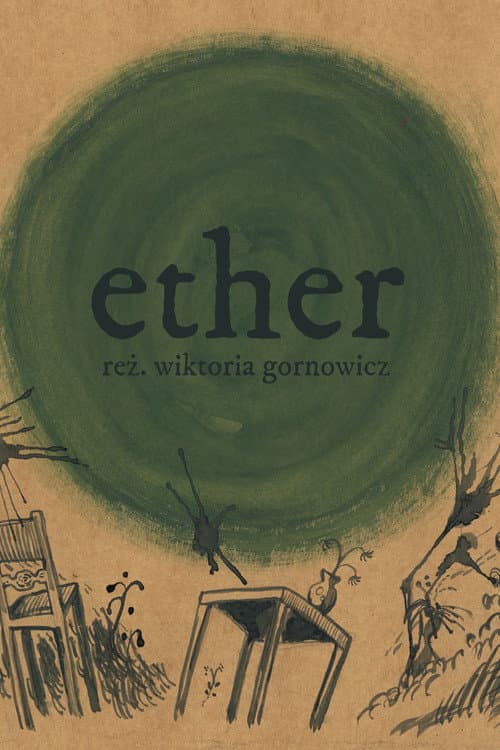 Ether poster