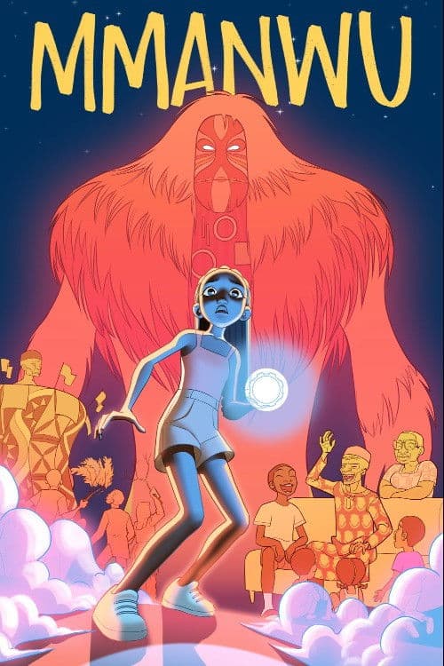Masquerade poster
