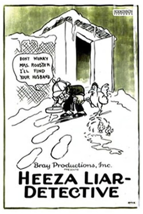 Colonel Heeza Liar, Detective poster