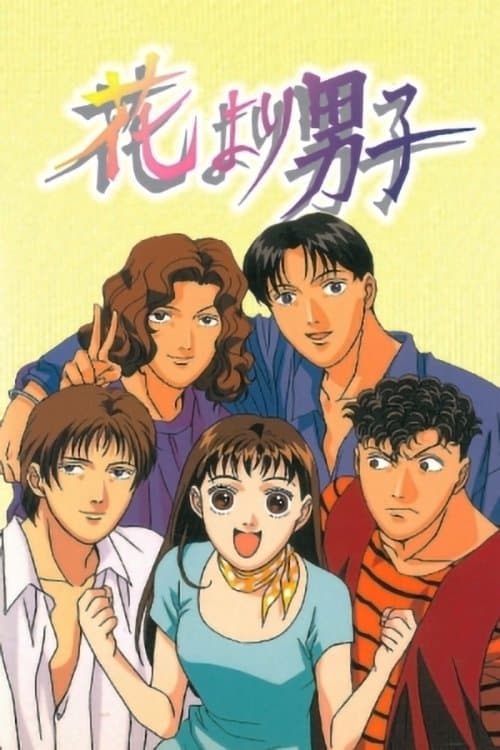 Boys Over Flowers poster