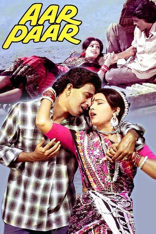 Aar Paar poster