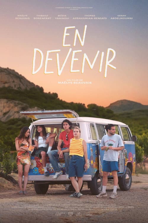 Up-and-coming poster