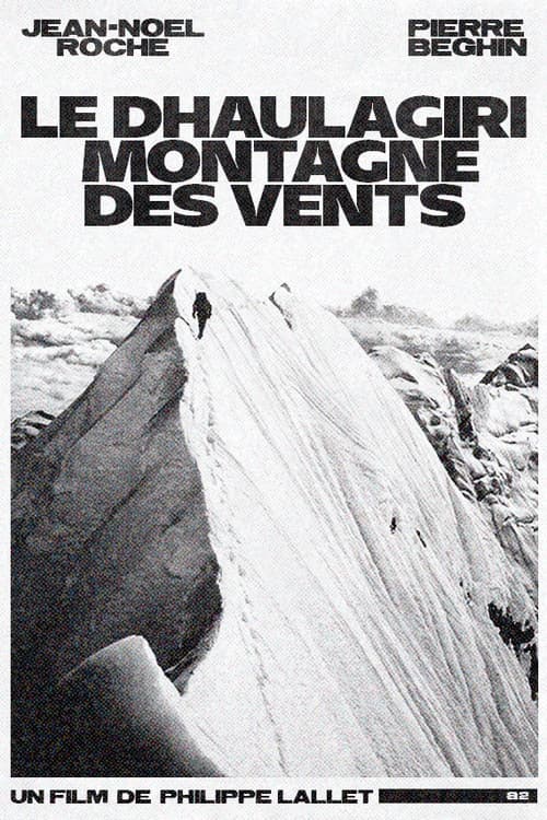 Dhaulagiri, Mountain of Winds poster
