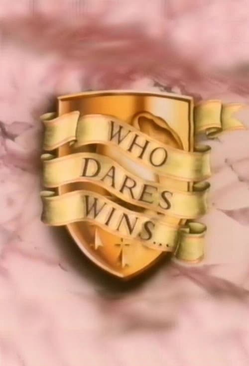 Who Dares Wins poster
