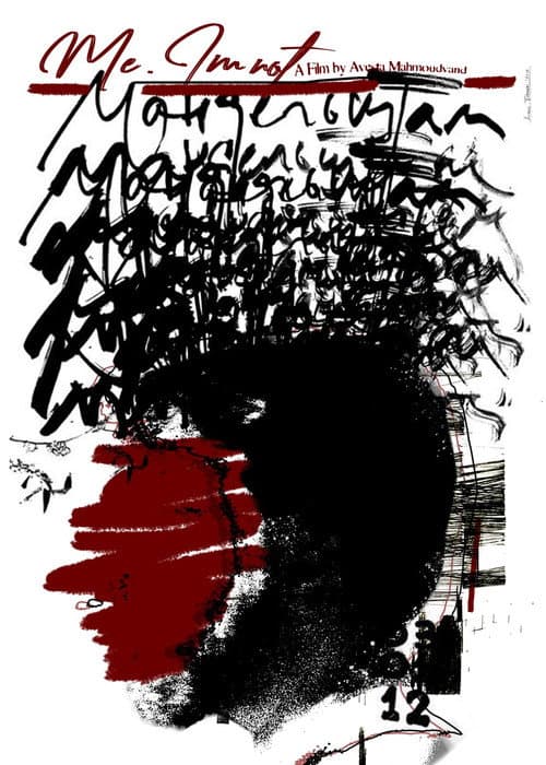 Me, I'm Not. poster