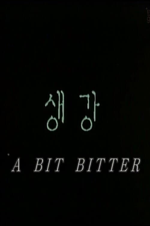 A Bit Bitter poster
