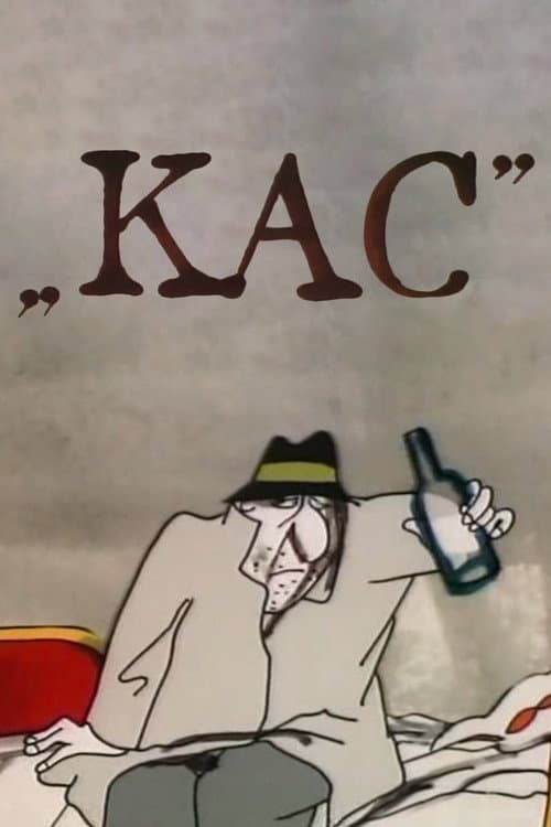 Kac poster