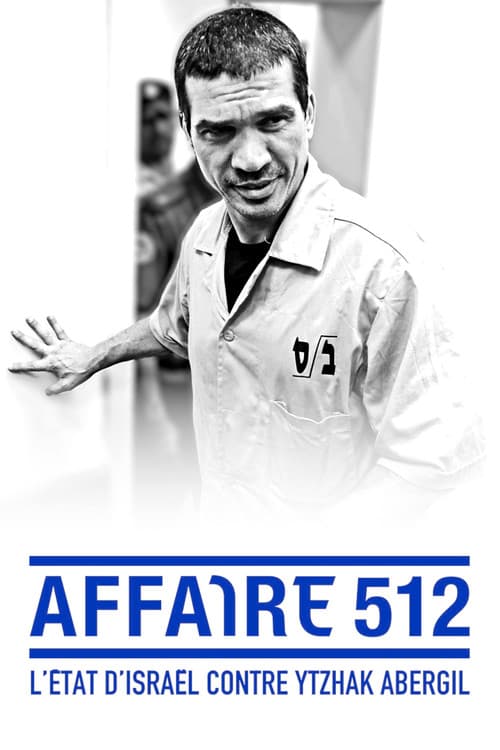 תיק 512 poster