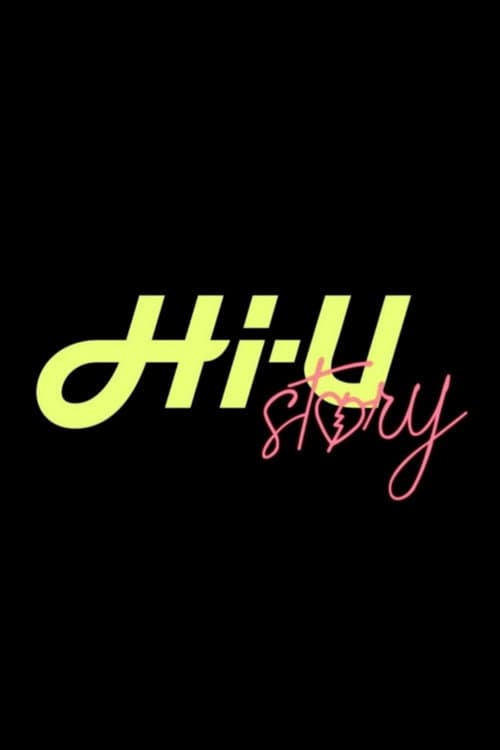 Hi-U Story poster