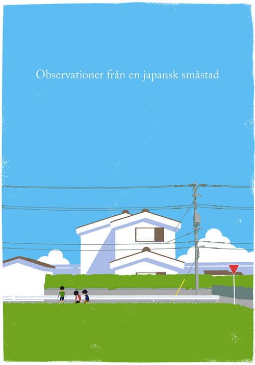 Notes from a small Japanese town poster