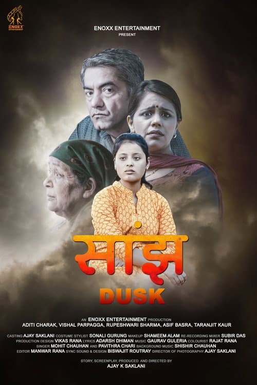 Saanjh poster