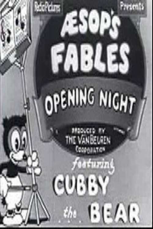 Opening Night poster