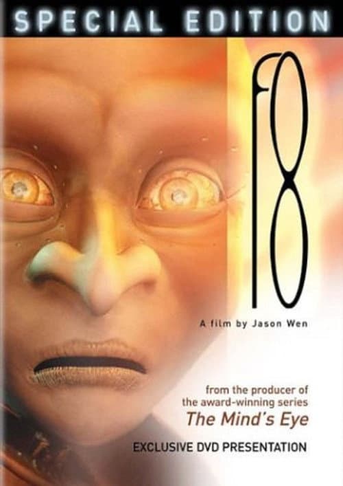f8 poster