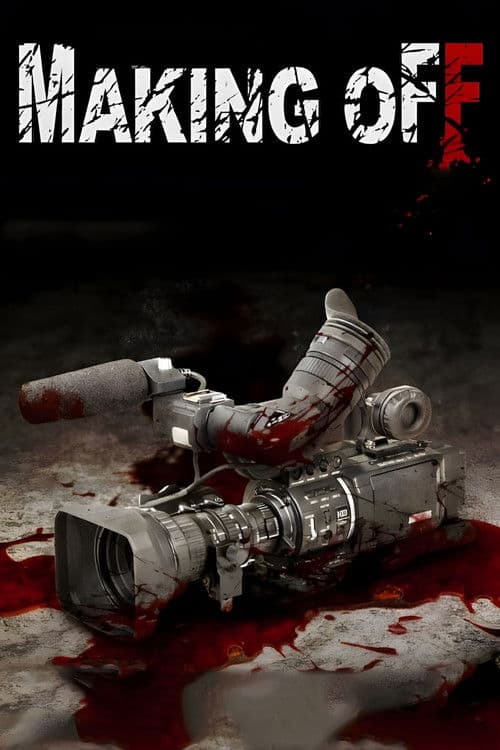 Making Off poster