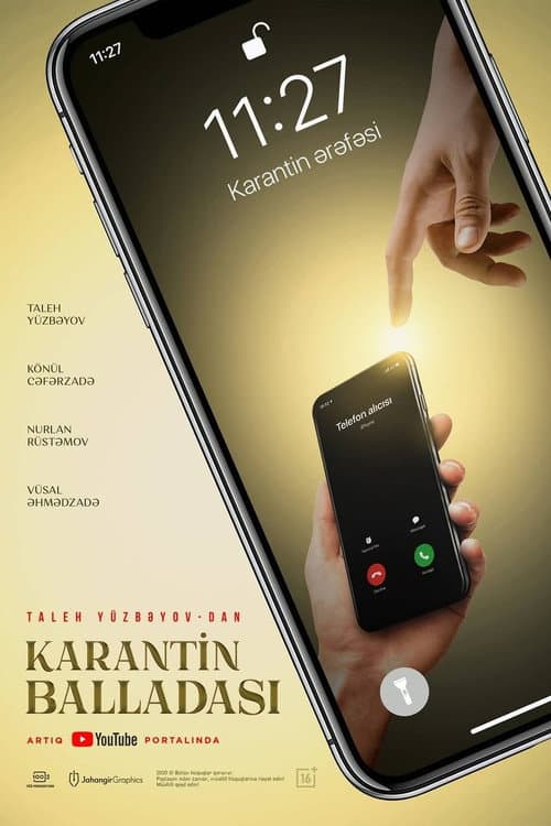 The Quarantine Ballad poster