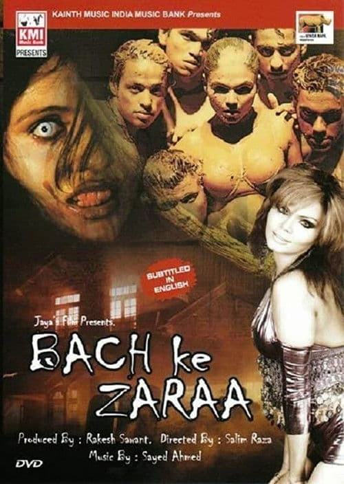 Bollywood Evil Dead poster