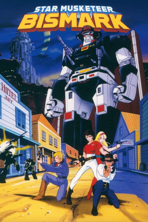 Bismark poster