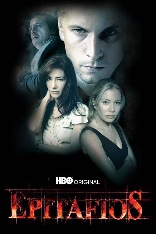 Epitaphs poster