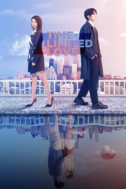 Time-Limited Love poster
