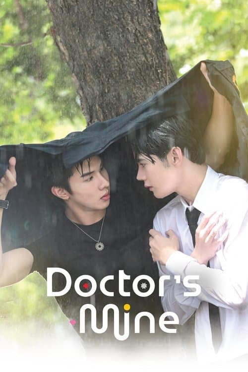 Doctor's Mine poster