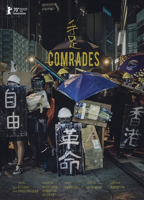 Comrades poster