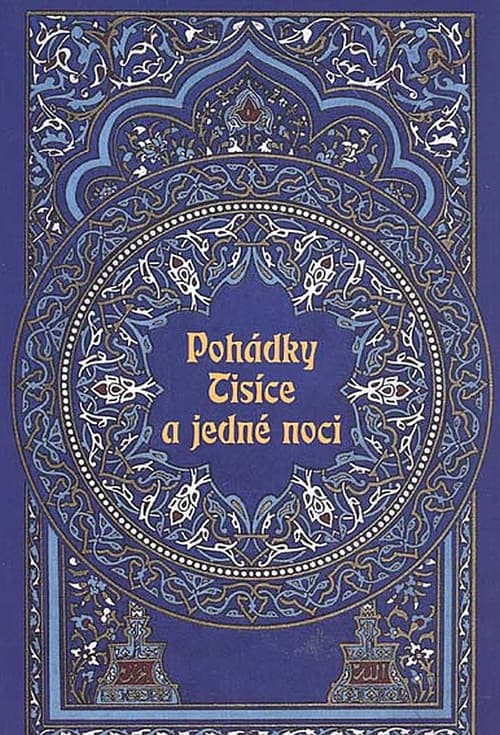 Pohádky z tisíce a jedné noci poster