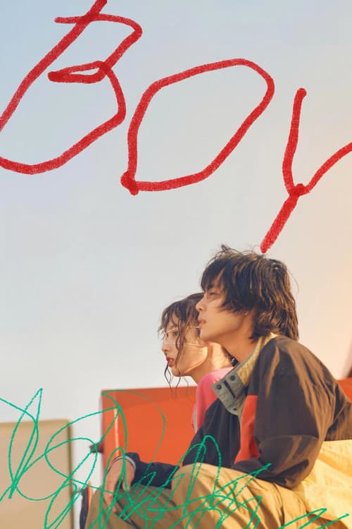 Boy poster