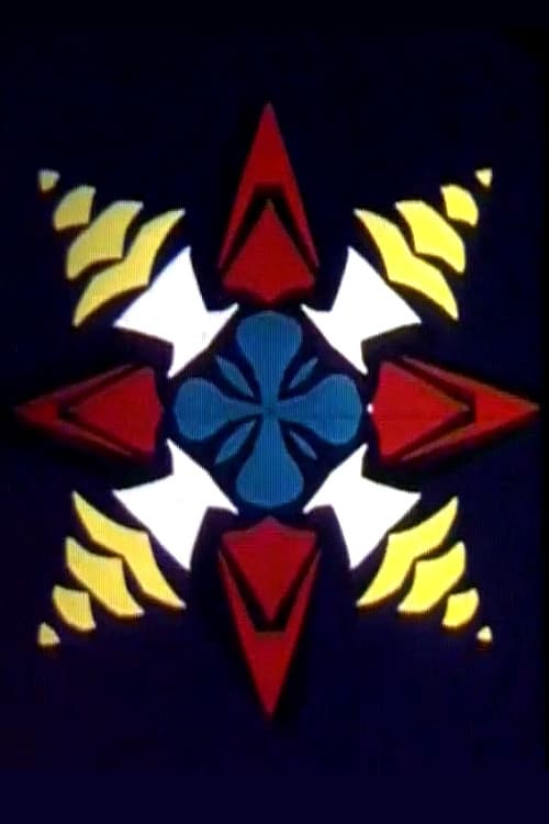 Logos poster