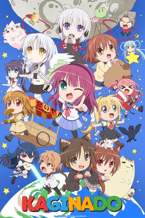 KAGINADO poster