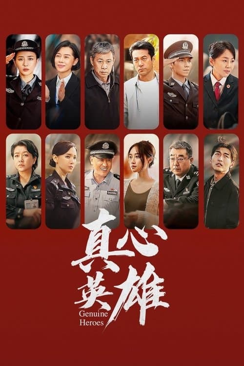 Genuine Heroes poster