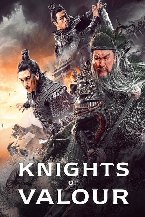 Green Dragon Crescent Blade poster