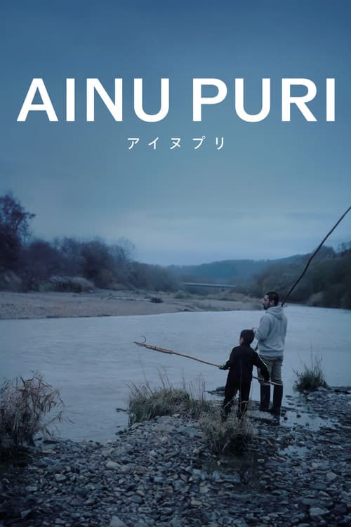 Ainu Puri poster