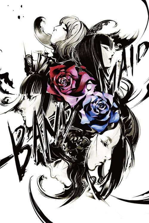 BAND-MAID WORLD DOMINATION TOUR 【進化】at LINE CUBE SHIBUYA(渋谷公会堂) poster