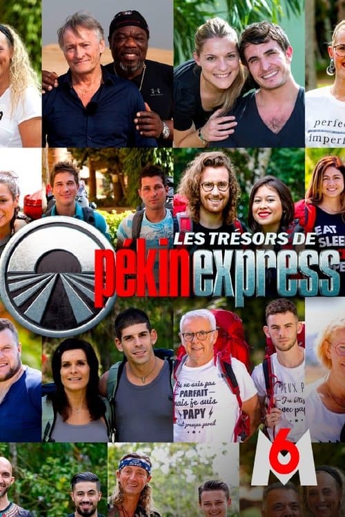 Les Trésors de Pékin express poster