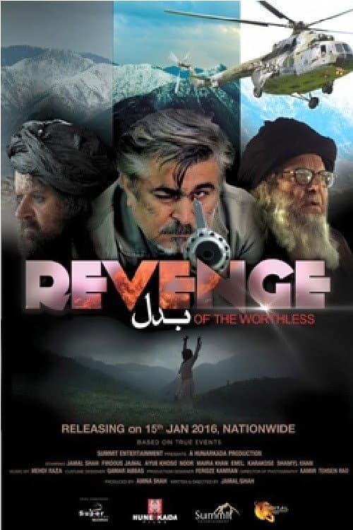 Revenge of the Worthless poster