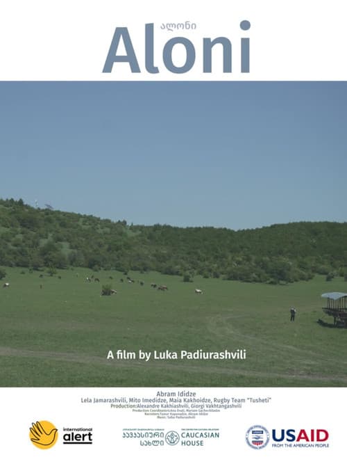 Aloni poster