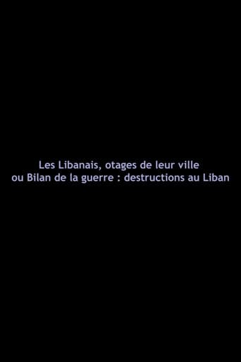 Lebanese, Hostages of Their City poster