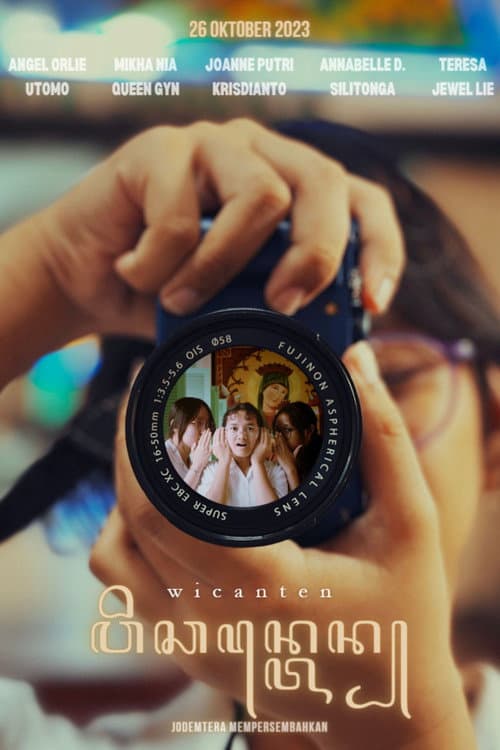 Talk poster
