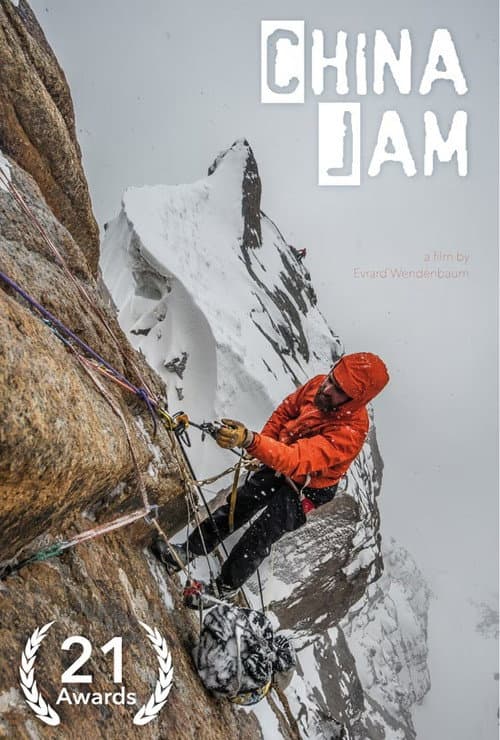 China Jam poster