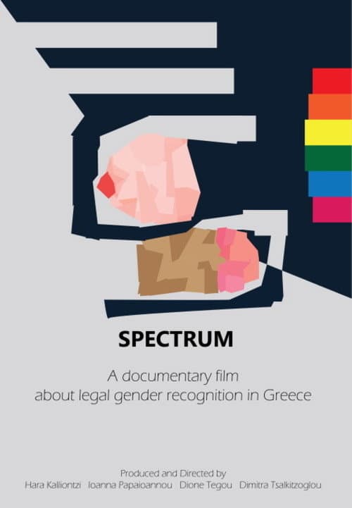 Spectrum poster
