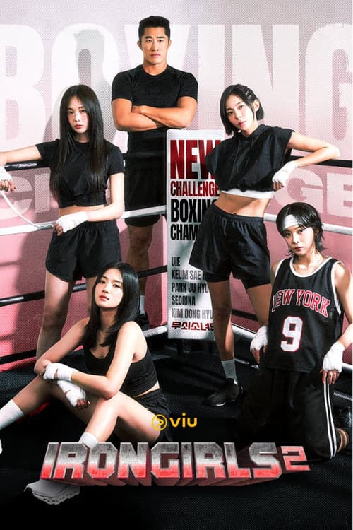 Iron Girls poster