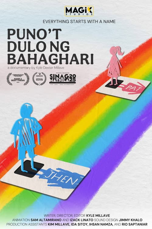 Beginning and End of the Rainbow poster
