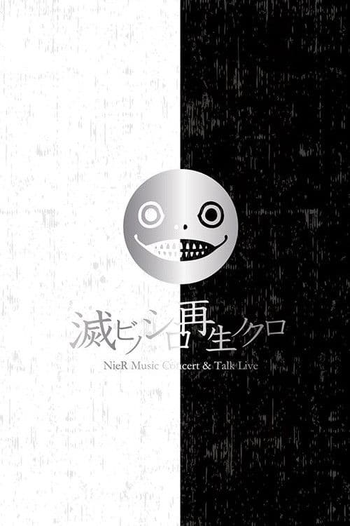 NieR Music Concert & Talk Live poster